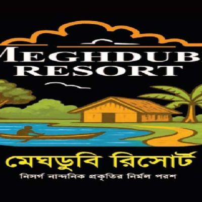 meghdubi-home-projects